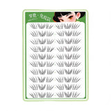 Menglu Glue-Free False Eyelashes Little Coral