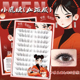 Dream Deer梦鹿透明梗免胶假睫毛浓密版小鹿睫