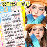 Dream Deer False Eyelashes Cat Paw