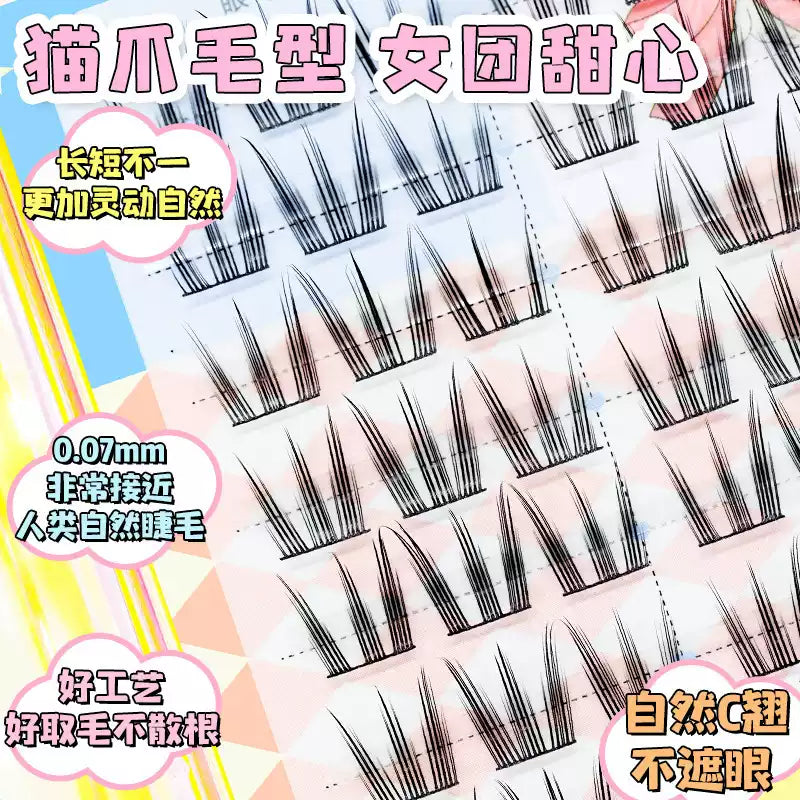 Dream Deer False Eyelashes Cat Paw