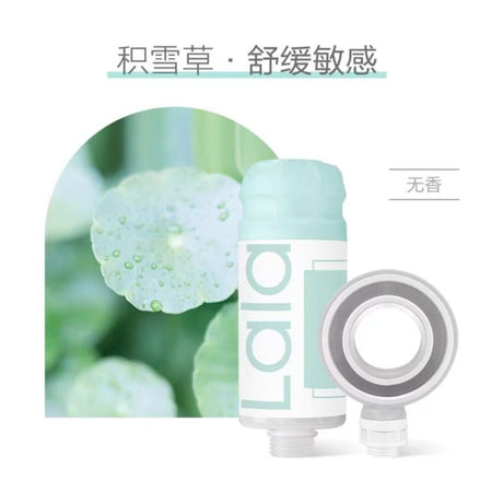Lalapercare Aroma Shower Filter Centella Asiatica