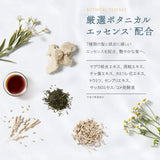 Off&Relax Fluffy Refresh Shampoo + Refiil + Treatment 460ml + 400ml + 460ml