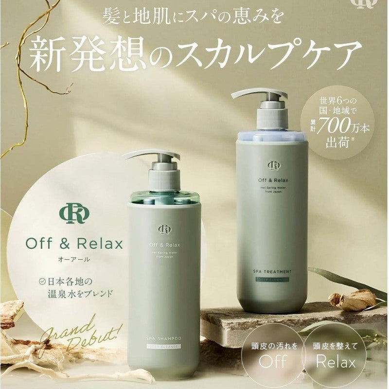 Off&Relax Deep Cleanse Shampoo + Refiil + Treatment 460ml + 400ml + 460ml