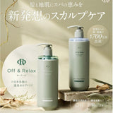 Off&Relax Deep Cleanse Shampoo + Refiil + Treatment 460ml + 400ml + 460ml