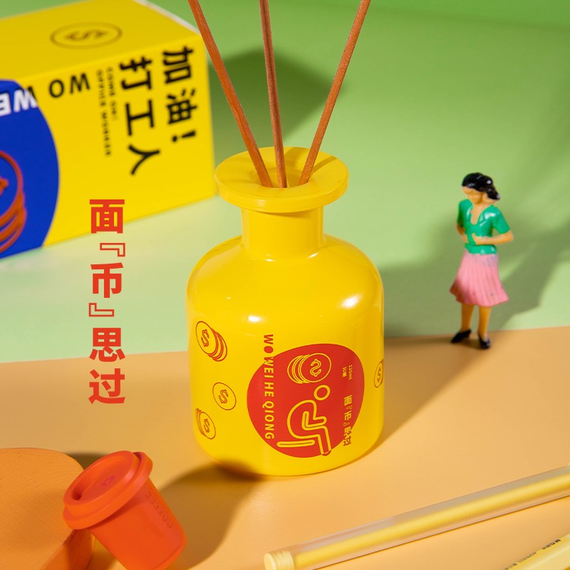 Birdtalk Come On! Oiffce Worker Home Fragrance Mango Pudding