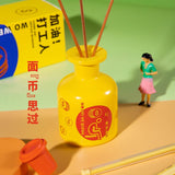 Birdtalk Come On! Oiffce Worker Home Fragrance Mango Pudding