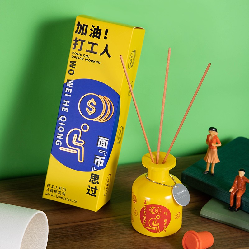 Birdtalk Come On! Oiffce Worker Home Fragrance Mango Pudding