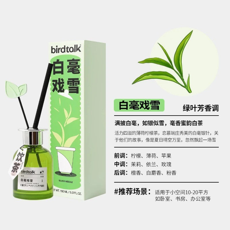 Birdtalk Home Fragrance Diffuser Green Leaf