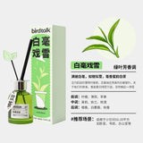 Birdtalk Home Fragrance Diffuser Green Leaf