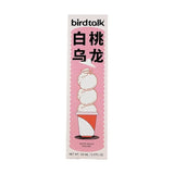 Birdtalk Home Fragrance Diffuser White Peach Oolong