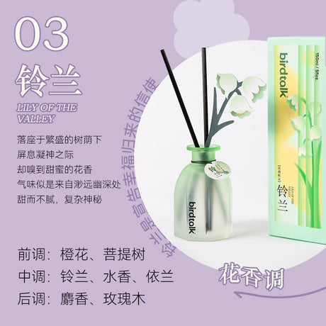 Birdtalk布尔桃花花世界系列无火香薰花果香调铃兰