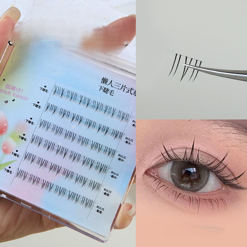 MJSP Natural Lower Eyelashes Wild Little Cats