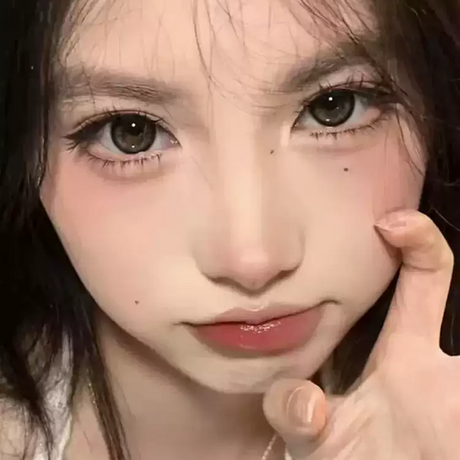 Meng Jie Shang PinNatural Lower Eyelashes Wild Little Cats