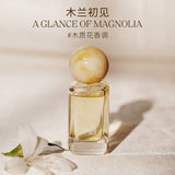 Xunyu Woody Floral Perfume A Glance Of Magnolia