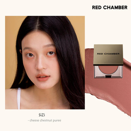 Red Chamber朱栈RC多用膏#丝子