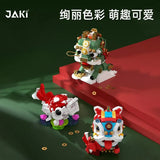 Jaki佳奇积木摆件国潮锦鲤JK5130
