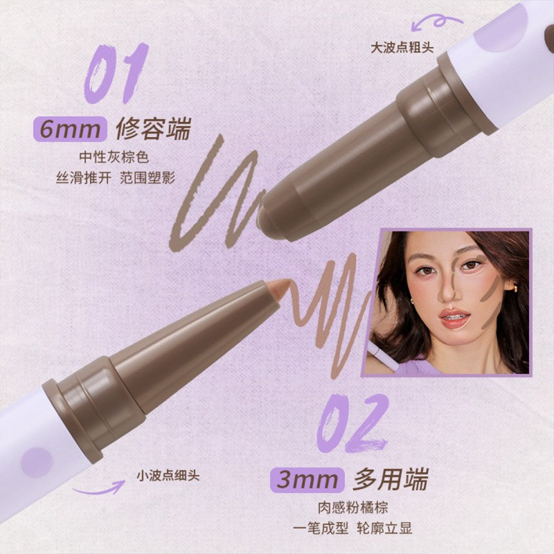Art3M1S Double-ended Contour Stick #01 Milk Apricot Grey Cocoa