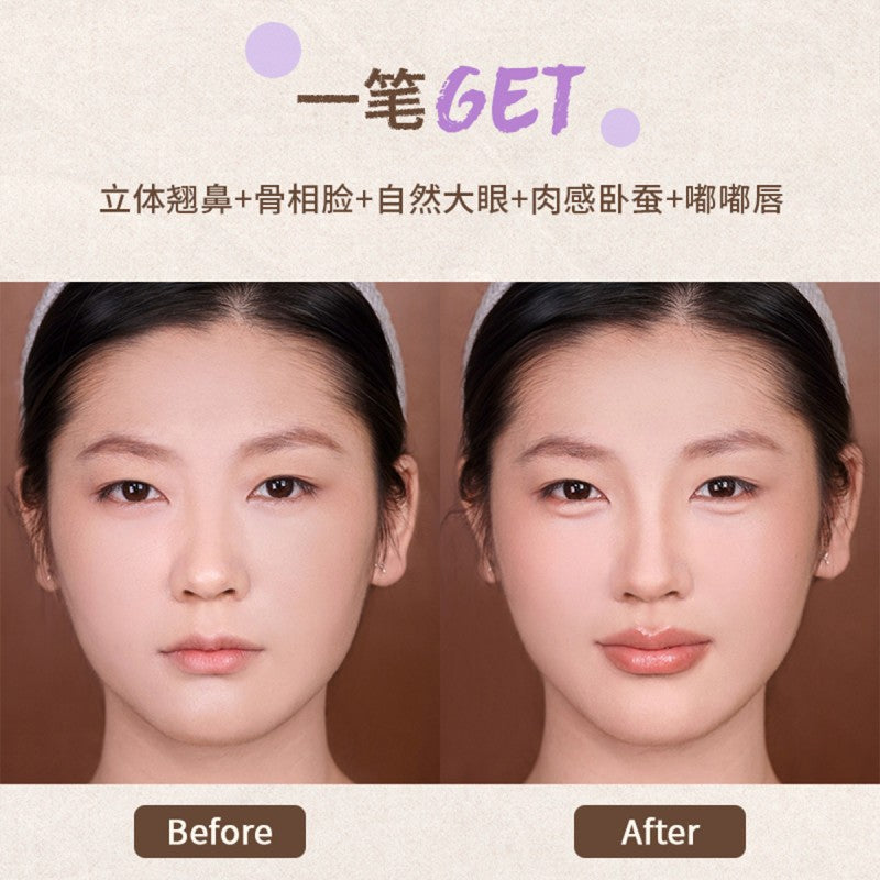 Art3M1S Double-ended Contour Stick #01 Milk Apricot Grey Cocoa