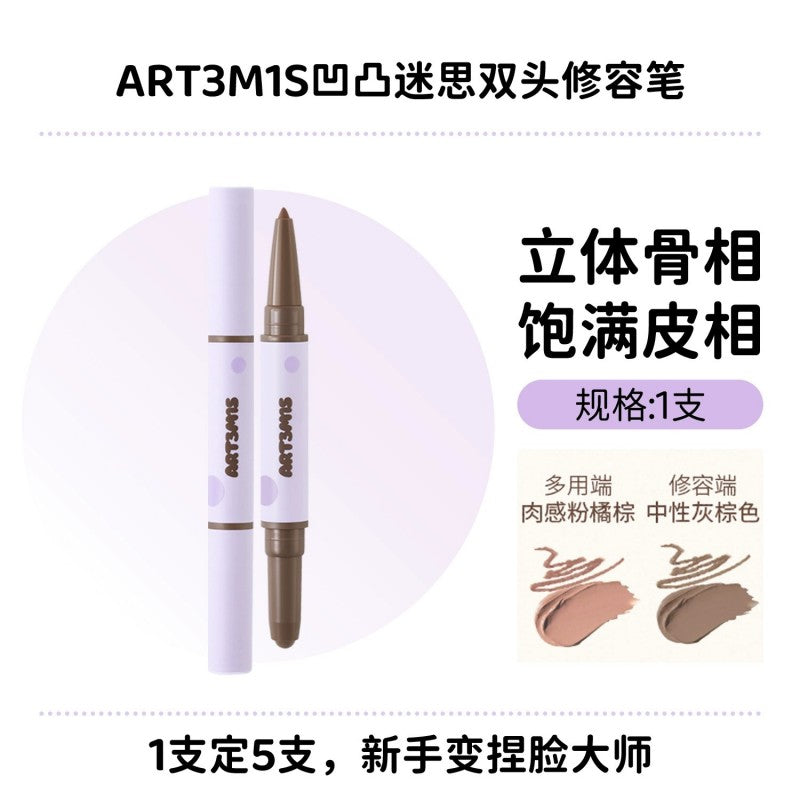 Art3M1S Double-ended Contour Stick #01 Milk Apricot Grey Cocoa