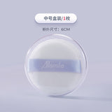 Allsmile Soft Powder Puff 6cm 1pcs