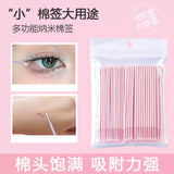 Allsmile哎呦咪纳米棉签晴空紫