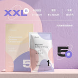 Allsmile Disposable Cutton Underwear XXL 5pcs