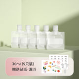 Allsmile Travel Dispensing Bags 30ml*5