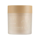 Puljim Moisturising Refreshing Body Cream Nostalgia 200g