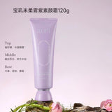 Puljim Micro-Perfume Illuminating Bare Body Cream 120g