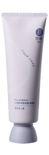 Puljim Hydrating Tone-Up Sunscreen Cream Soft Matte Lavender 100g