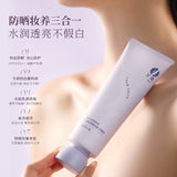 Puljim Hydrating Tone-Up Sunscreen Cream Soft Matte Lavender 100g