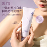 Puljim Hydrating Tone-Up Sunscreen Cream Soft Matte Lavender 100g