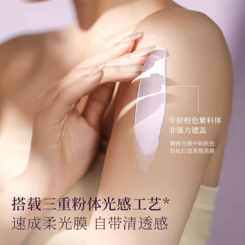 Puljim Hydrating Tone-Up Sunscreen Cream Soft Matte Lavender 100g