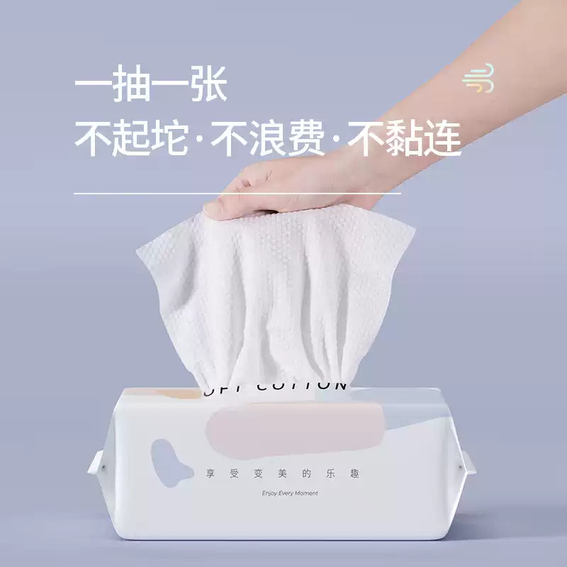 Allsmile Disposable Face Towels Thicken