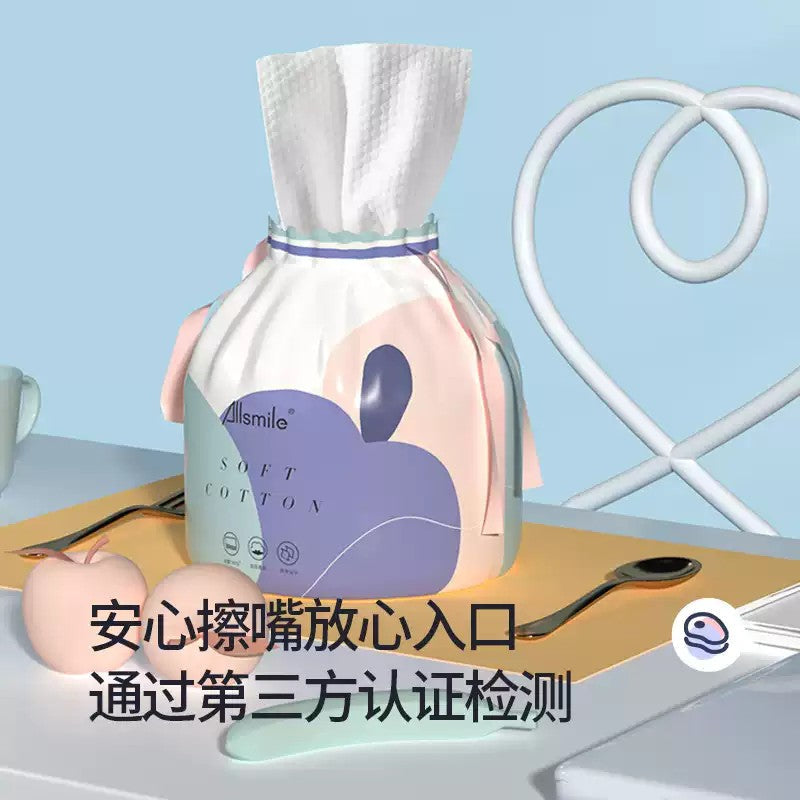 Allsmile哎哟咪洗脸巾加厚柔软卷筒式 80片