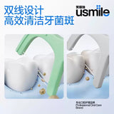 Usmile笑容加双线清新牙线棒净漾薄荷 200枚