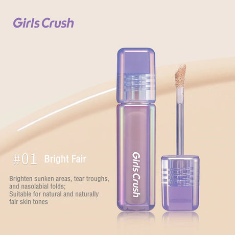 Girls Crush水丝绒遮瑕提亮液#01亮白色