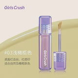 Girls Crush水丝绒遮瑕液#03浅橄榄色