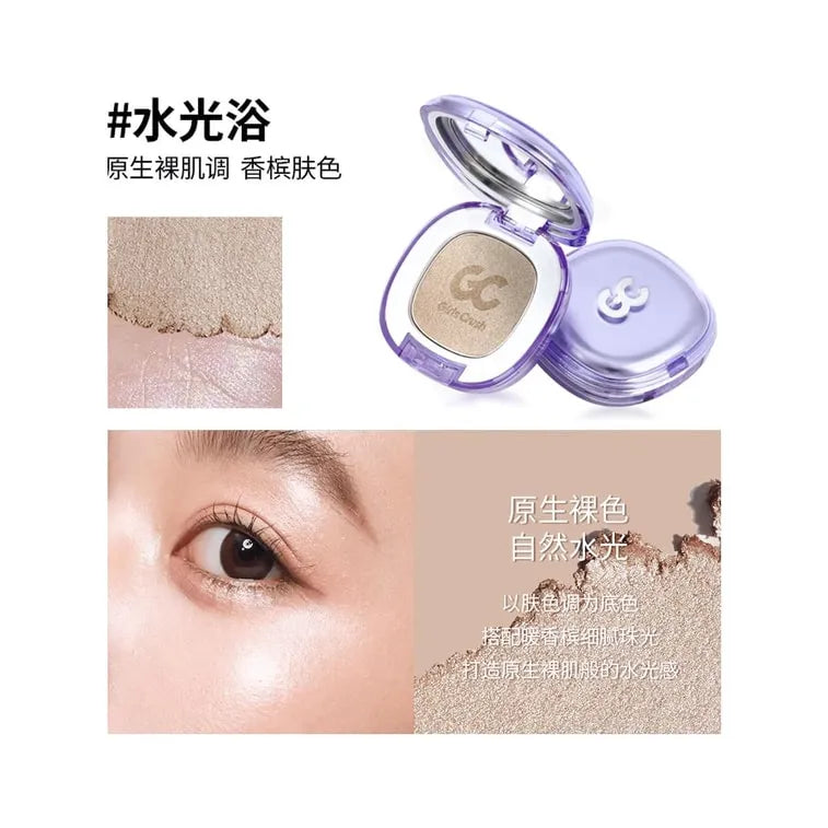 Girls Crush Focus Highlighter Powder Water Glow Bath