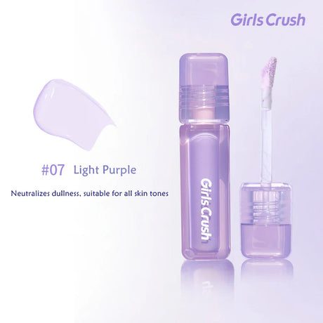 Girls Crush水丝绒遮瑕液#07浅紫色