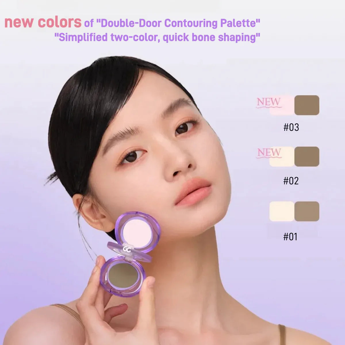 Girls Crush Dual-Tone Highlight & Contour Powder Palette #03 Pink Brown