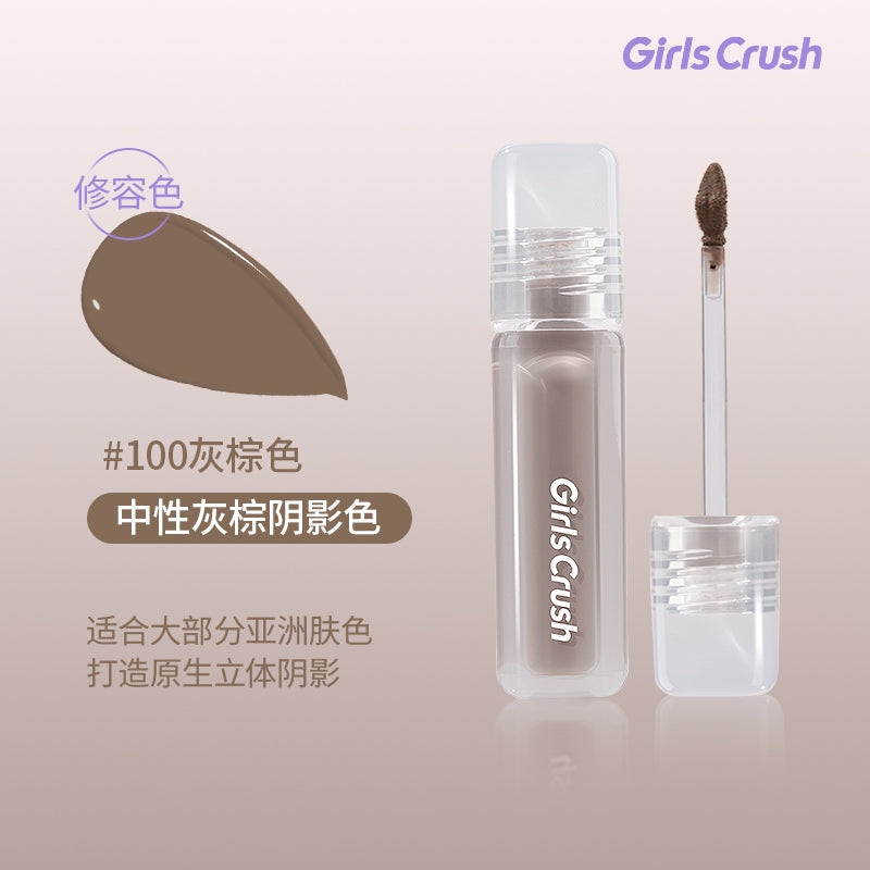 Girls Crush Silky Velvet Contour Liquid #100 Gray Brown