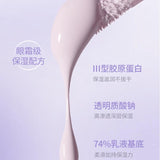 Girls Crush Silky Velvet Contour Liquid #100 Gray Brown