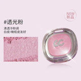 Girls Crush Glowy Blush Highlighter #Glint Pink