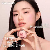 Girls Crush Glowy Blush Highighter #Soft Apricot