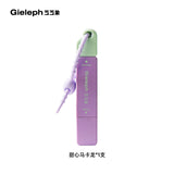 Gieleph芝芝象去渍笔甜心马卡龙 12ml