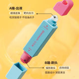 Gieleph芝芝象去渍笔甜心马卡龙 12ml