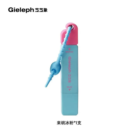 Gieleph芝芝象去渍笔来碗冰粉 12ml