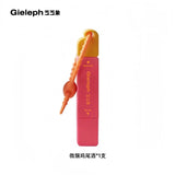 Gieleph芝芝象去渍笔微醺鸡尾酒 12ml