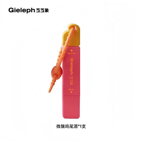 Gieleph芝芝象去渍笔微醺鸡尾酒 12ml